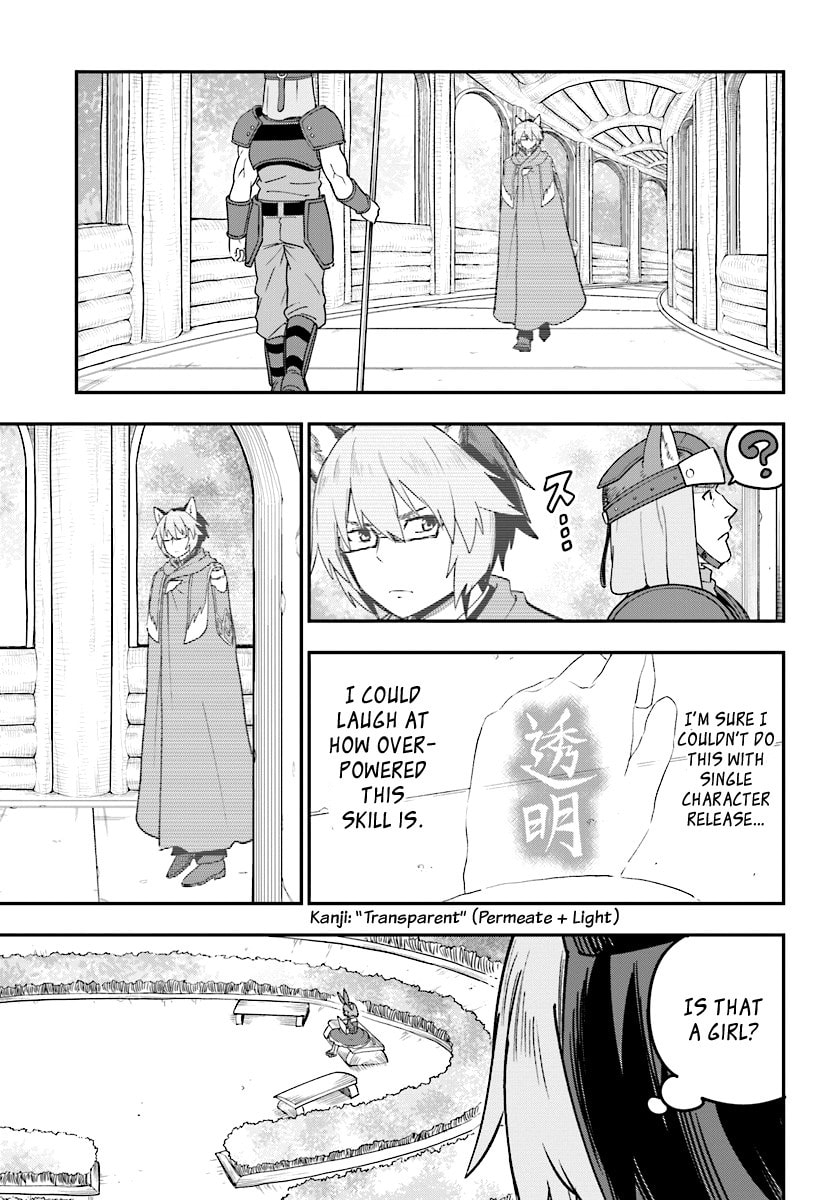 A Test and a Chance Meeting, Part 1 page 27