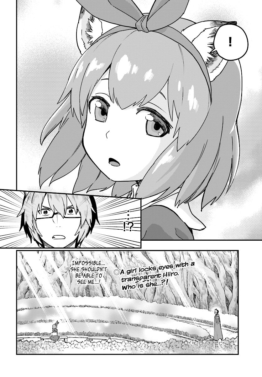 A Test and a Chance Meeting, Part 1 page 28