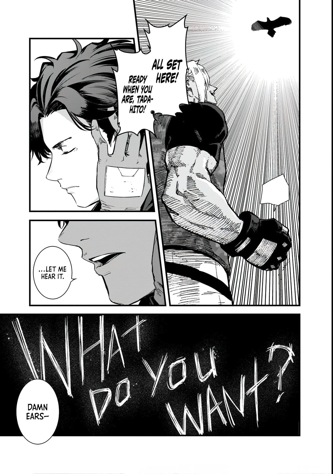 An Ordinary Guy’s Crazy Modern Dungeon Survival! – Chapter 1 page 18