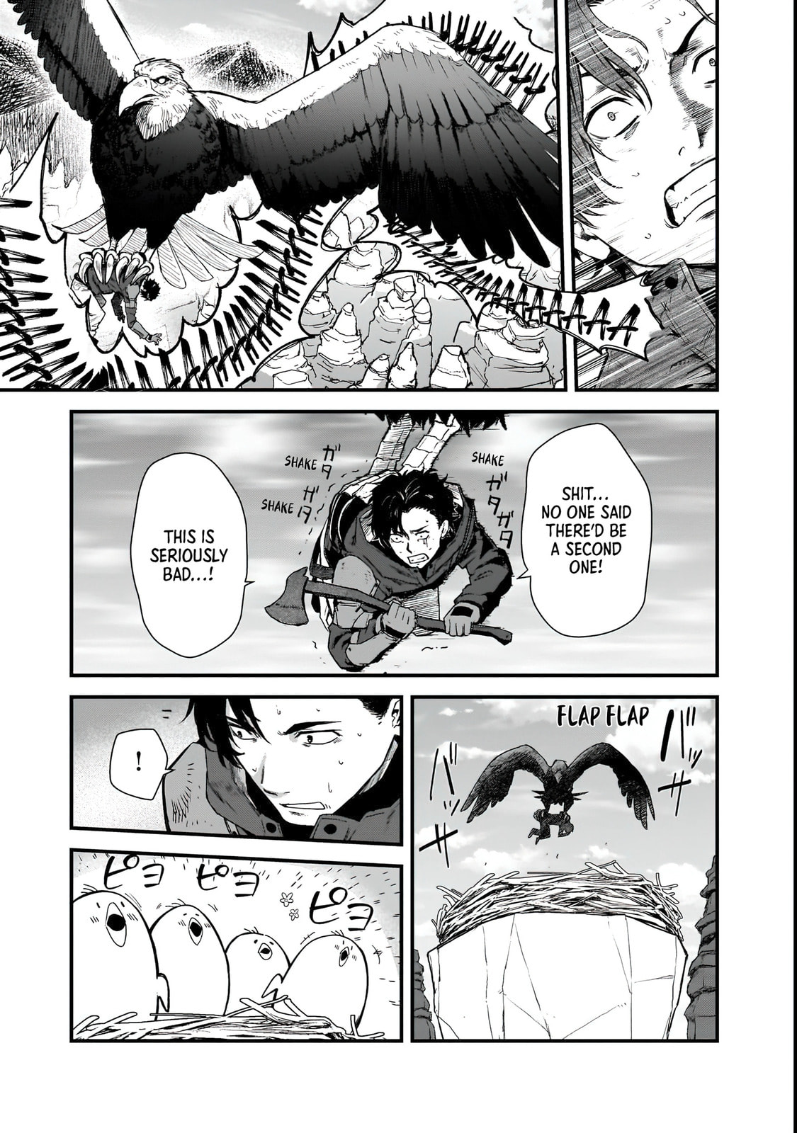 An Ordinary Guy’s Crazy Modern Dungeon Survival! – Chapter 1 page 28