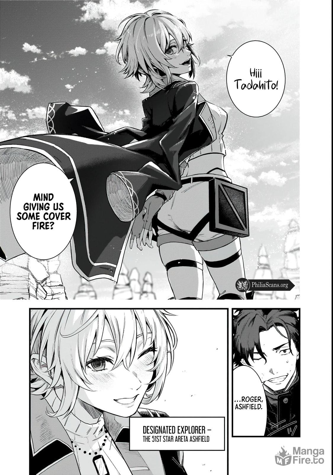 An Ordinary Guy’s Crazy Modern Dungeon Survival! – Chapter 1 page 38