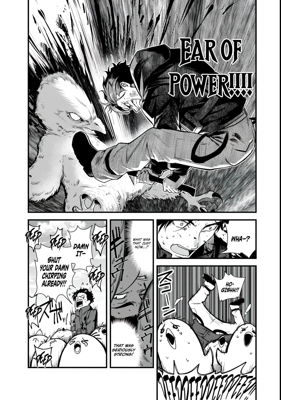 An Ordinary Guy’s Crazy Modern Dungeon Survival! – Chapter 1 page 31